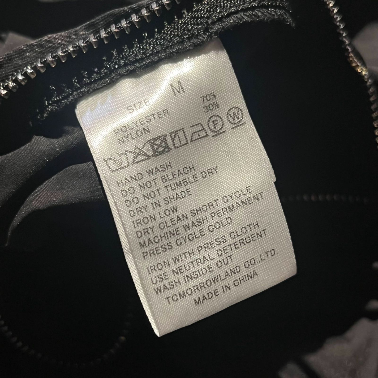 Edition BLACK 25ss TECHNO VINTAGE PANTS M エディションブラック 