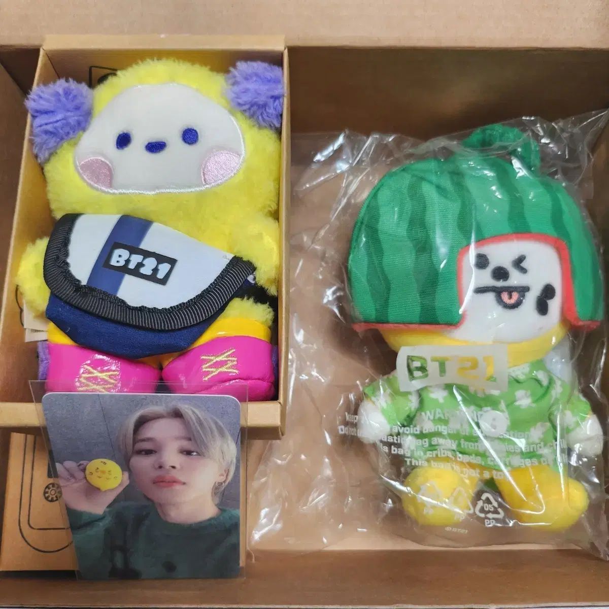 BT21 ジミン ぬいぐるみ 楽天市場】ガンド ラインフレンズ LINEフレンズ ぬいぐるみ BT21