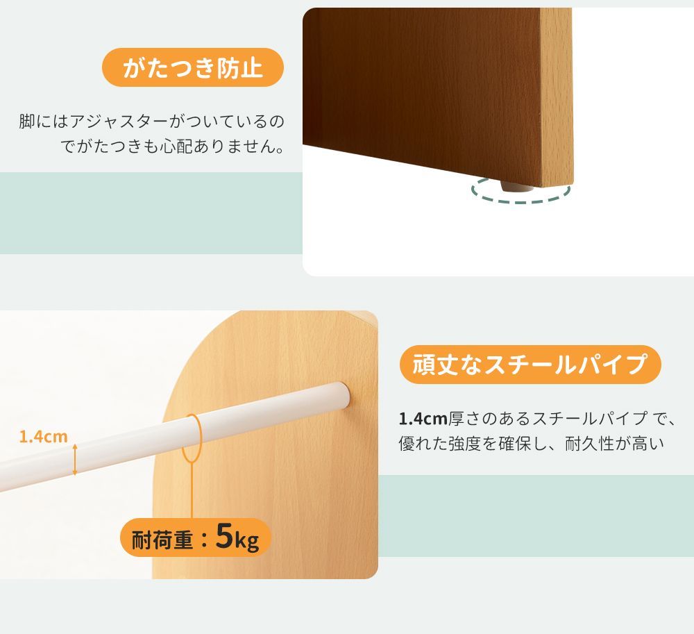 コンパクト 大容量