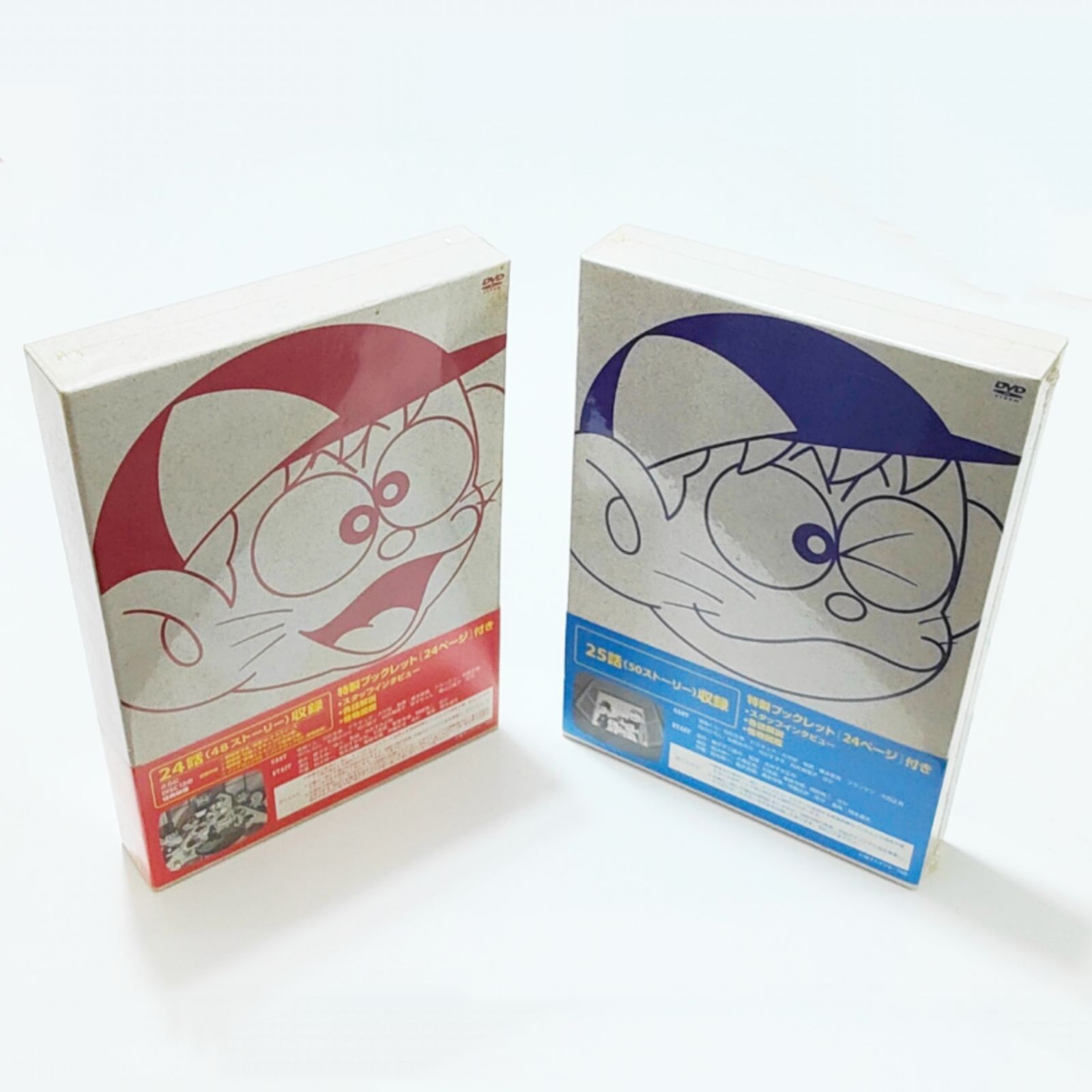 怪物くん DVD 2010年製作　初回限定盤 Amazon.co.jp: 「映画 怪物くん」豪華版DVD : 大野 智, 松岡昌宏