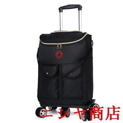 横押し 機内持ち込み