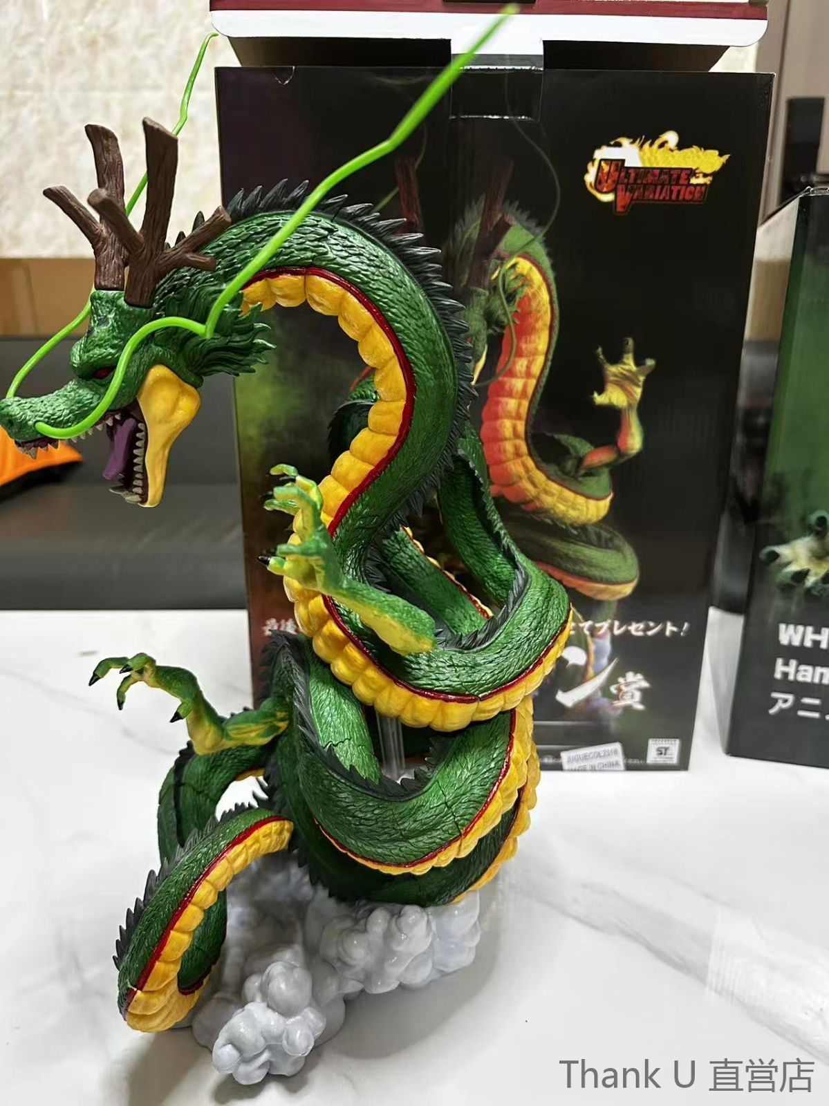 海外版 ドラゴンボール 神龍とポルンガのフィギュア モデル