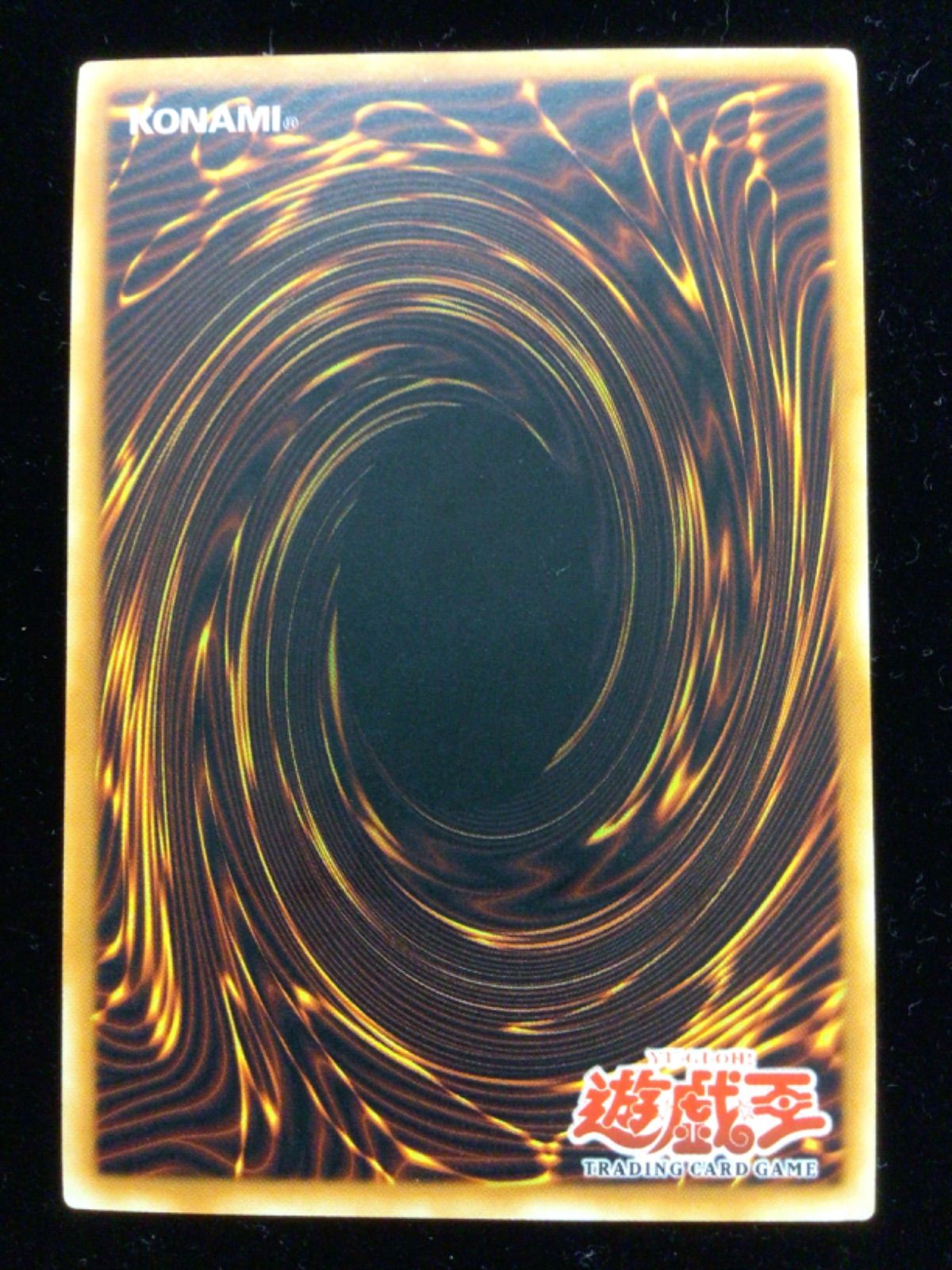 遊戯王 電動刃虫 旧アジア レリーフ - メルカリ 遊戯王 電動刃虫 旧アジア レリーフ - メルカリ