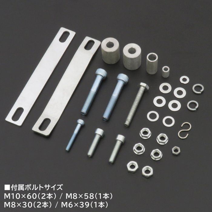 ヤマハ ドラッグスター400 クラシック400 DS4 DSC4 ドラッグパイプ