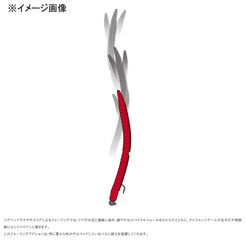 デプス(Deps)] キンクー エアー #17 クリアレッド 13インチ