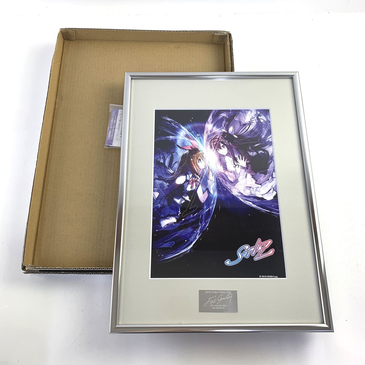 加古川物流 品 ときのそら AZKi SorAZ first gravity 複製原画 ホロライブ 718