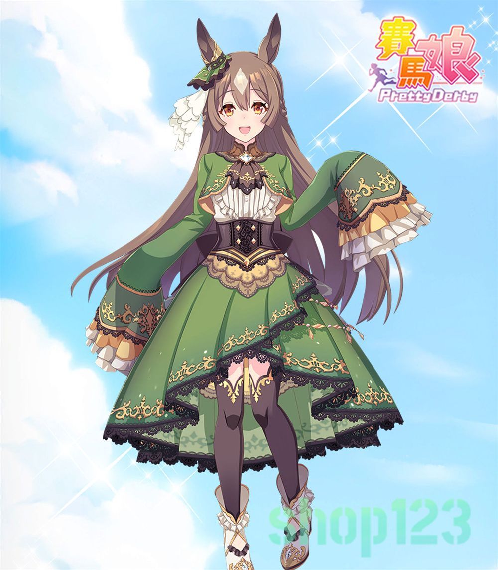 プリティーダービー サトノダイヤモンド