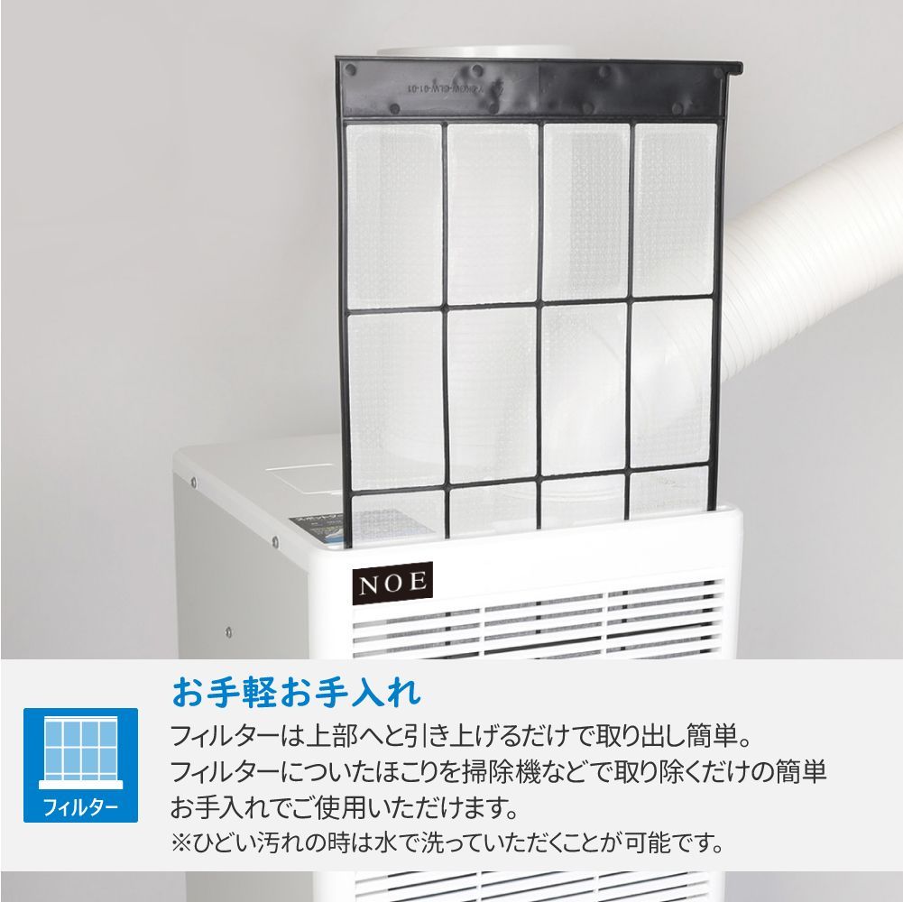 スポットクーラー ポータブルクーラー【瞬間冷却 10L大容量】 スポットクーラー ポータブルクーラー【2025年夏新開発 瞬間冷却
