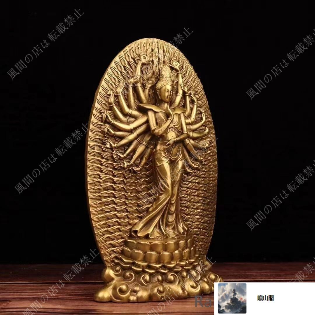 仏教美術 白銅 小型 細密細工 千手観音像 仏像 H4.5㎝ 仏教美術 白銅 小型 細密細工 千手観音像 仏像 H4.5㎝ 仏教美術
