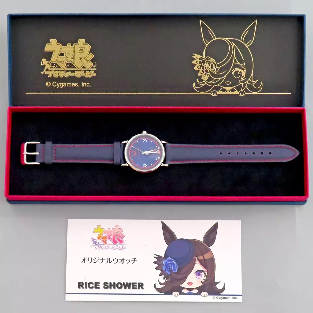 中古】懐中時計・腕時計 ライスシャワー オリジナルウオッチ第2