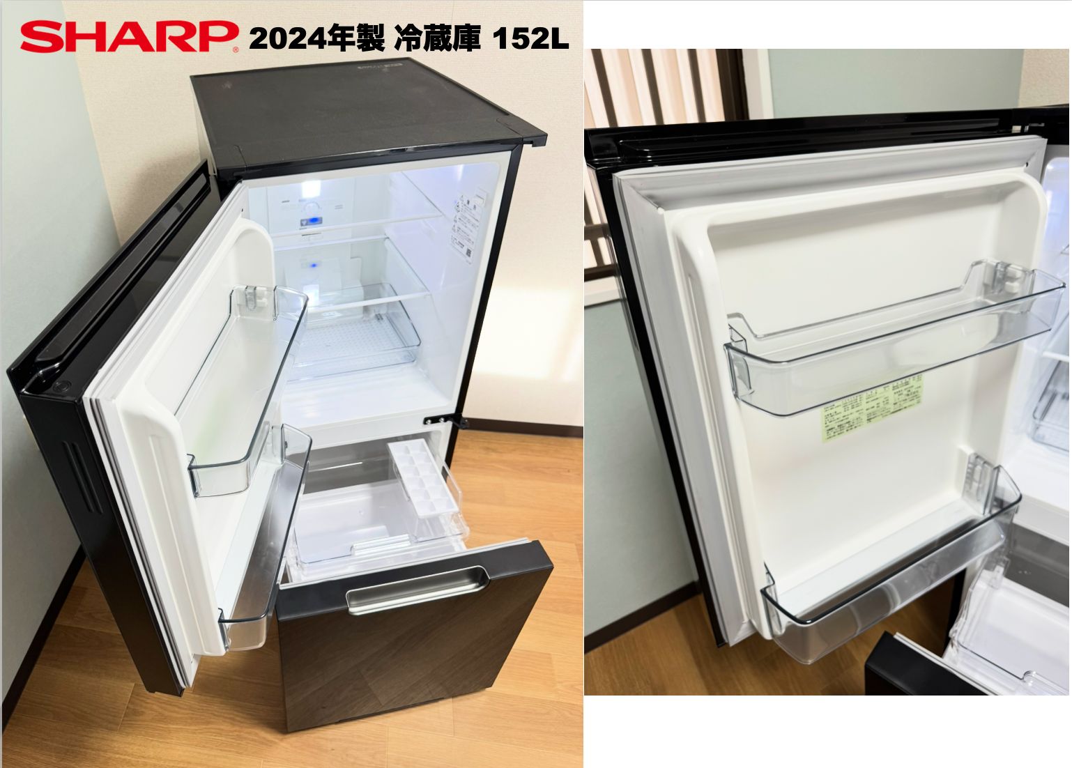 配送設置30日保証 首都圏