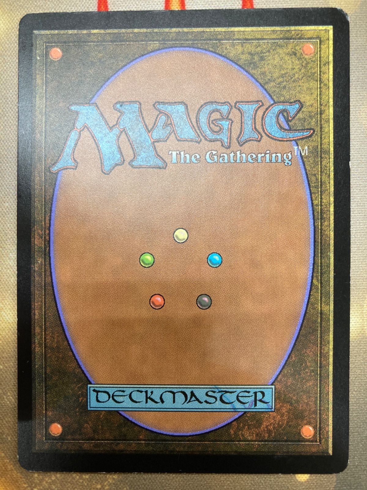 MTG 感動的な眺望所 日本語版 4枚セット 269)《感動的な眺望所/Inspiring Vantage》[OTJ] 土地R | 日本