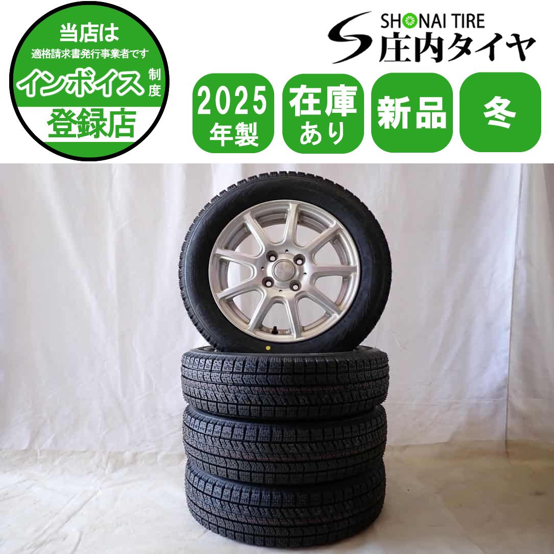 冬 製 4本SET 会社宛 155 65R14×4.5J 75Q ブリヂストン ブリザック VRX2 アルミ N-BOX デイズ ワゴンR タント NO D6136