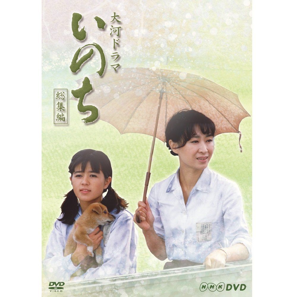 DVD/国内TVドラマ/学校のカイダン DVD-BOX 国内ドラマDVD 学校のカイダン DVD-BOX Yahoo!オークション - K163