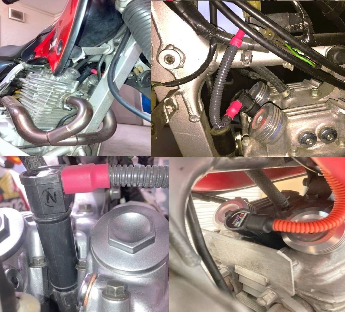 イグニッション