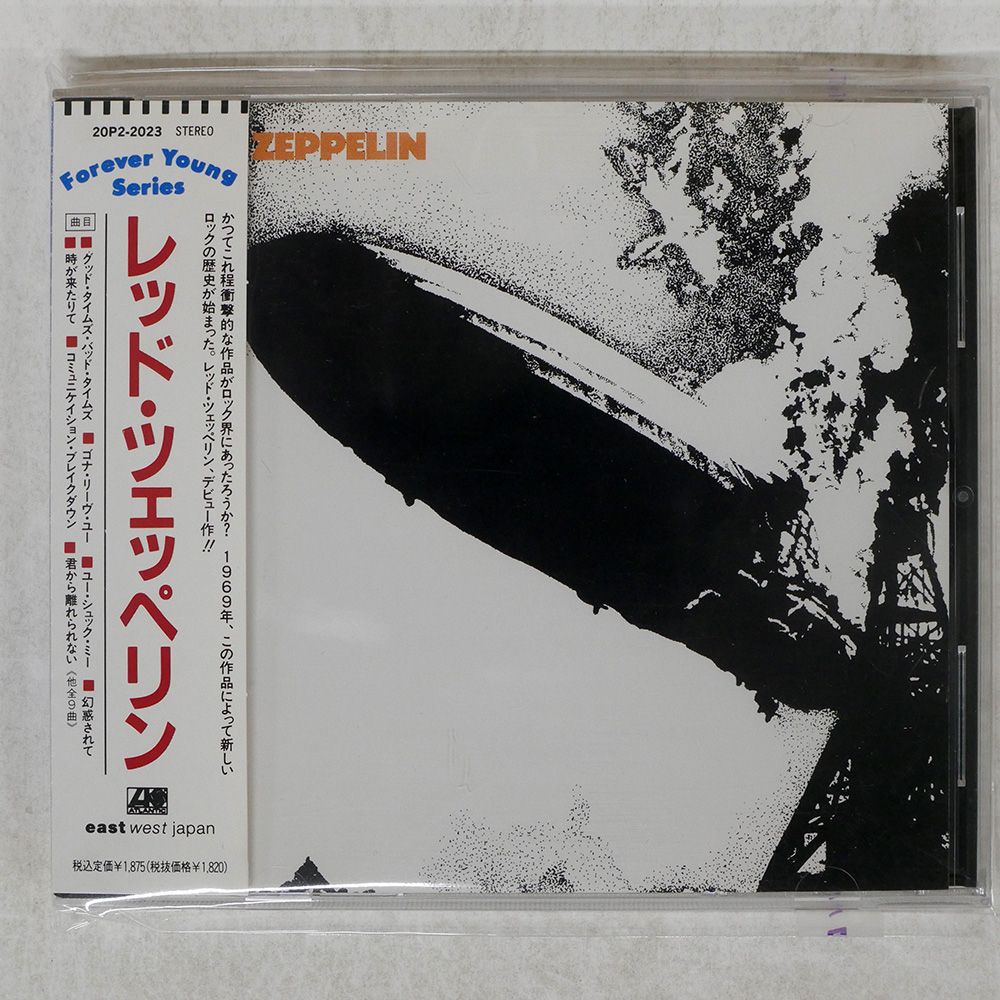 国内プレス'92年盤】【美品10タイトルセット】Led Zeppelin