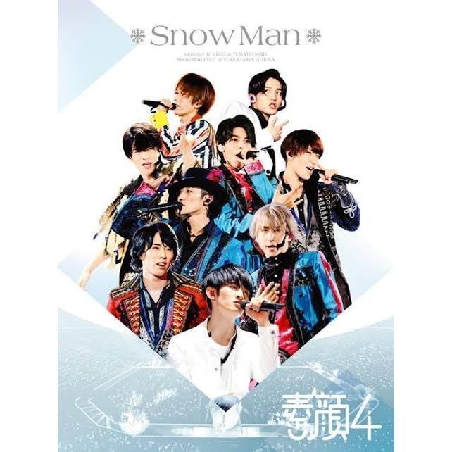 素顔4 【Snow Man 盤】 DVD 素顔4 dvd - メルカリ