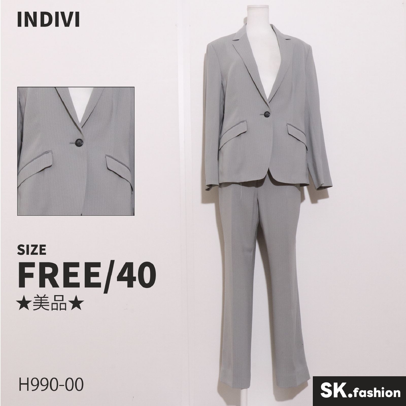 未使用品 INDIVI インディヴィ シルク混 セットアップスーツ 上下 M ✨INDIVI インディヴィ スーツ セットアップ テーラード
