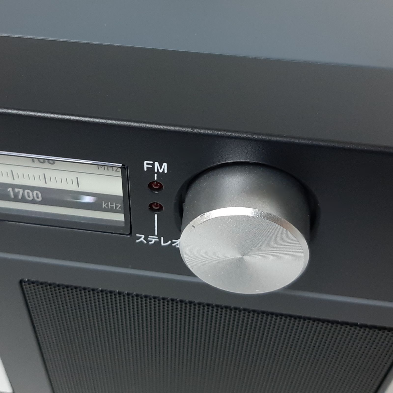 【完動品】Good old days 多機能ラジカセYCR-1 ココチモ 未使用品】ドウシシャ ココチモ 多機能ラジカセ YCR-1 - メルカリ