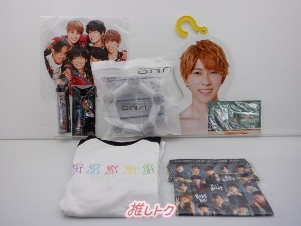旧ジャニーズ　Aぇ! group　グッズ各種【新品・未使用・未開封・多数有り】 m70339286200_1.jpg?1718079641