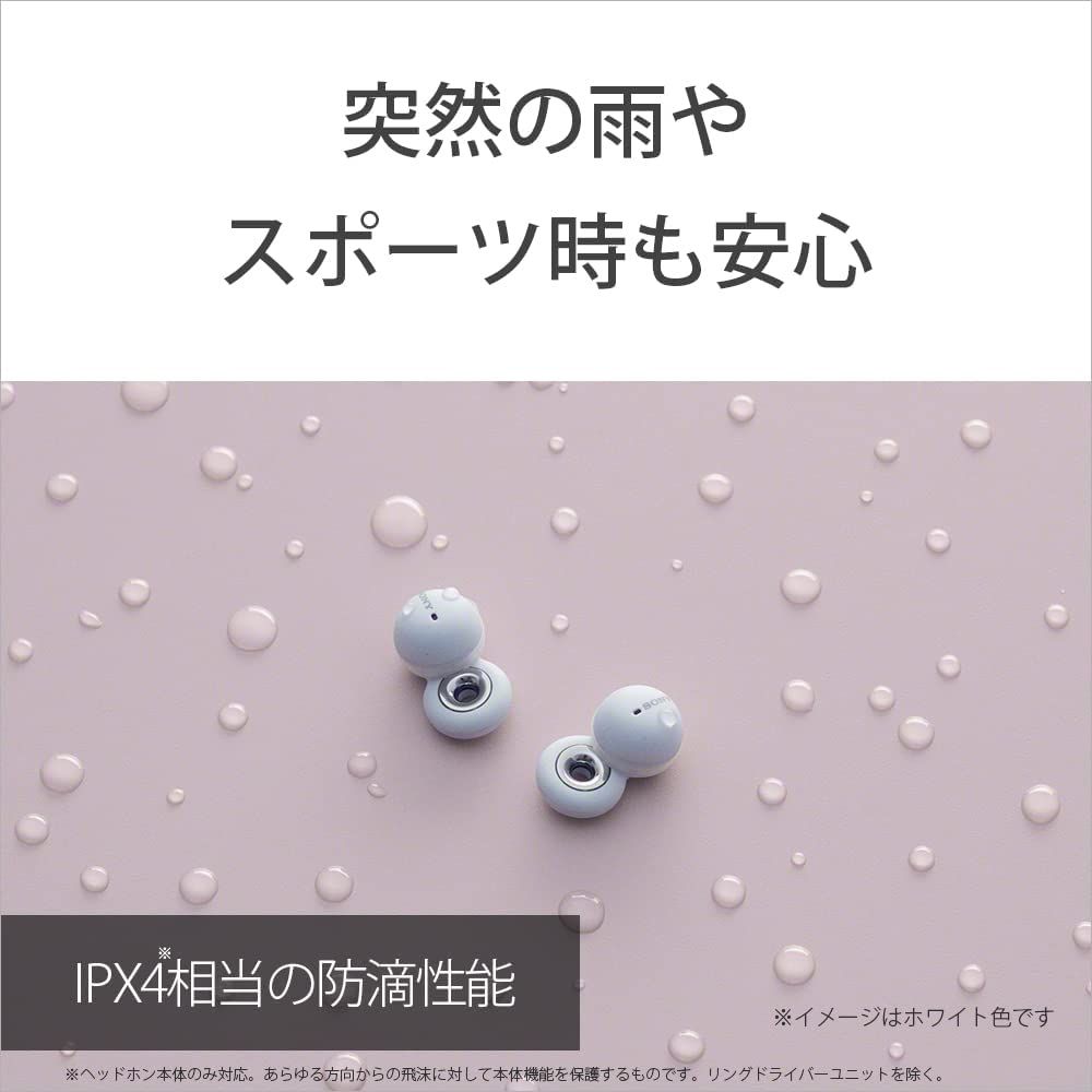 グレー