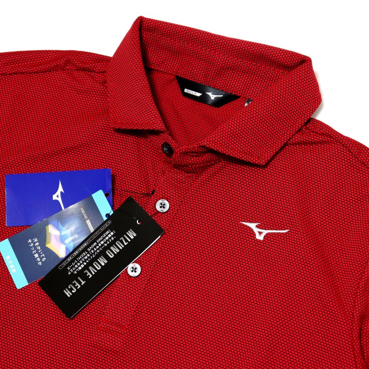 ○送料390円可能商品 ミズノ ゴルフ MIZUNO GOLF 新品 メンズ