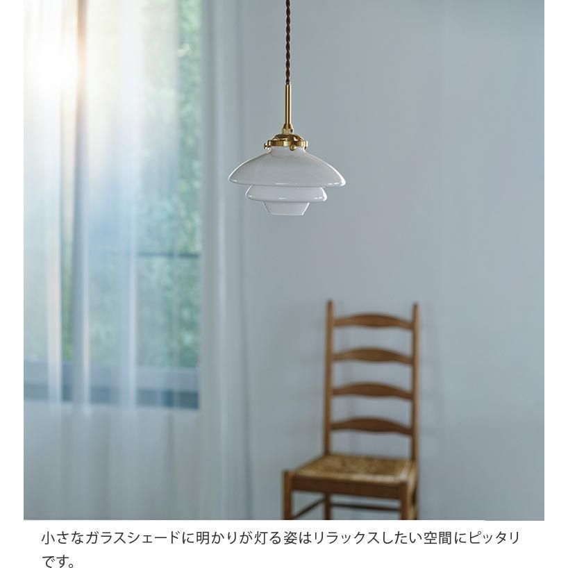 ペンダントライト
