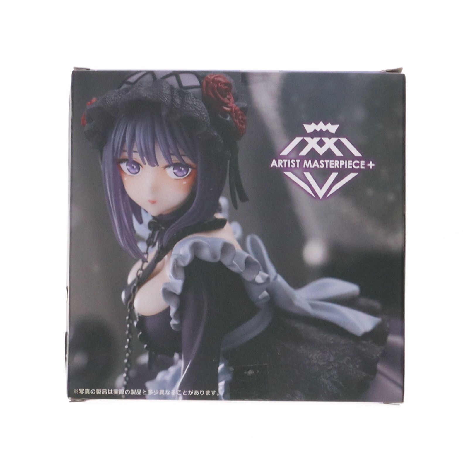 喜多川海夢　ナナチ　初音ミクシナモロールちょこのせ　PUNK パンク 4個セット その着せ替え人形は恋をする AMP＋ 喜多川海夢 フィギュア