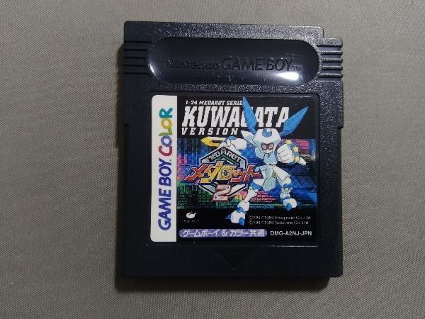 メダロット2 クワガタバージョン 初回限定版 - メルカリ