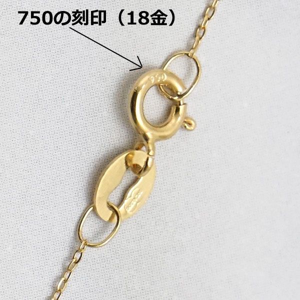 新品】UNOAERRE ウノアエレ ペンダント チェーンセットモデル