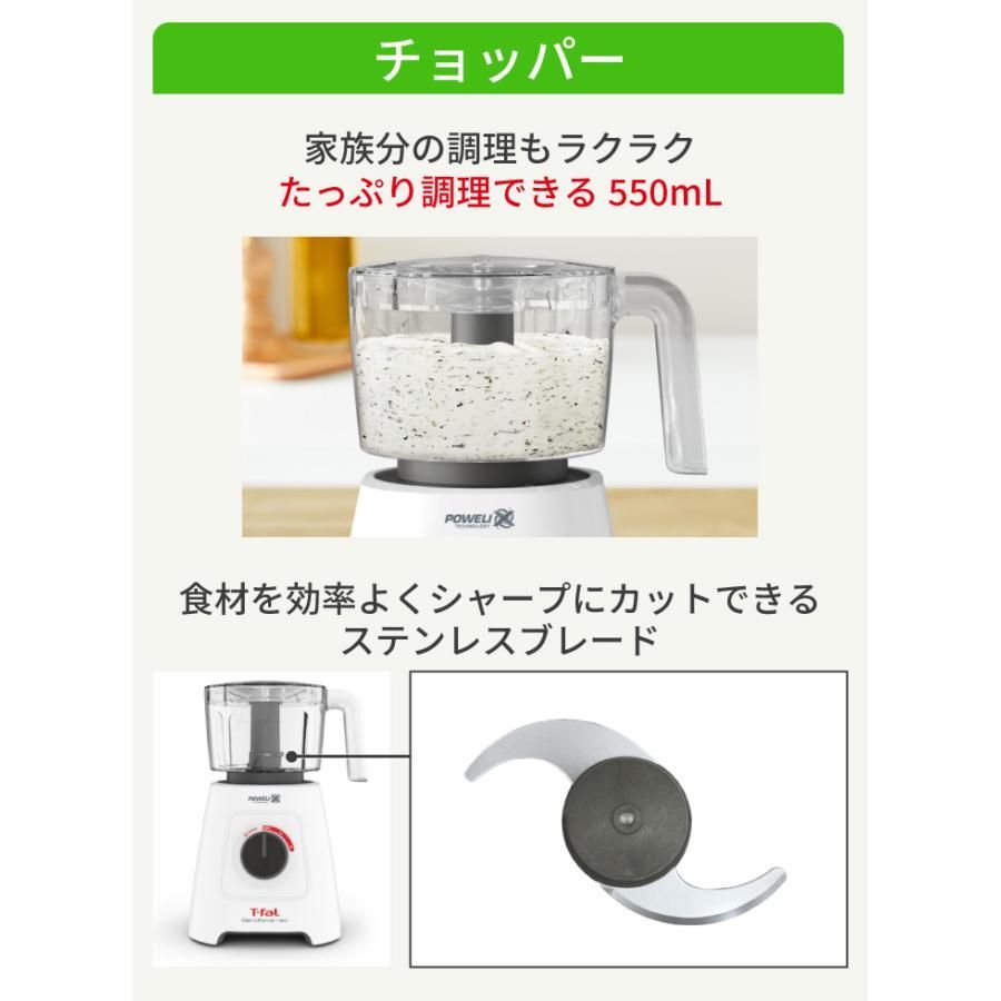 ジューサー 氷も砕ける