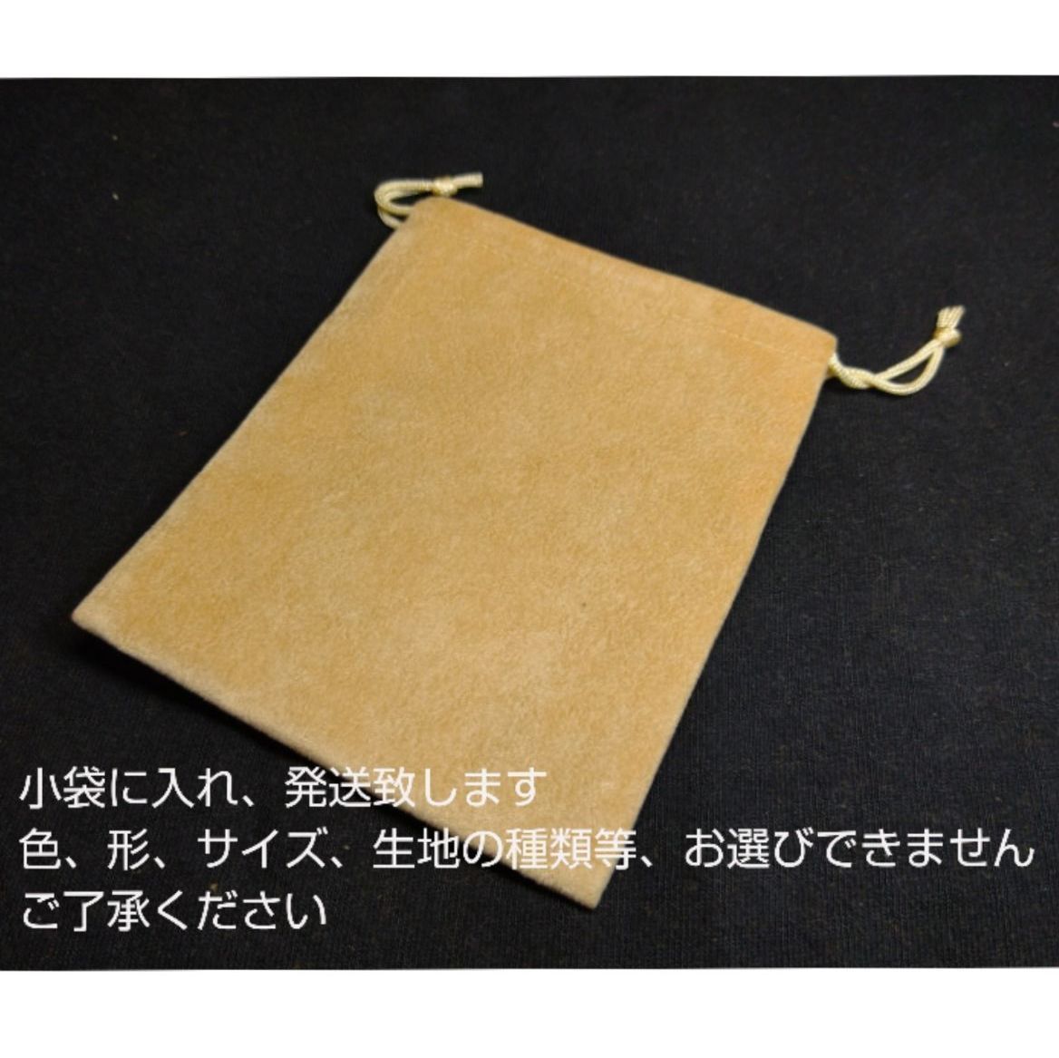 家紋髑髏
