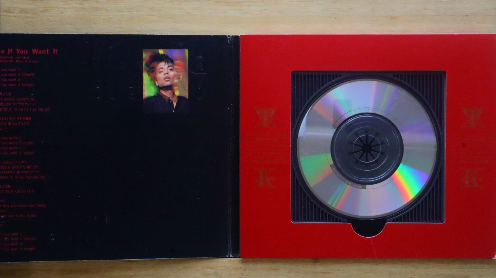 Dance　If　You　Want　It（シングルＣＤ） Amazon.co.jp: Dance If You Want It: ミュージック