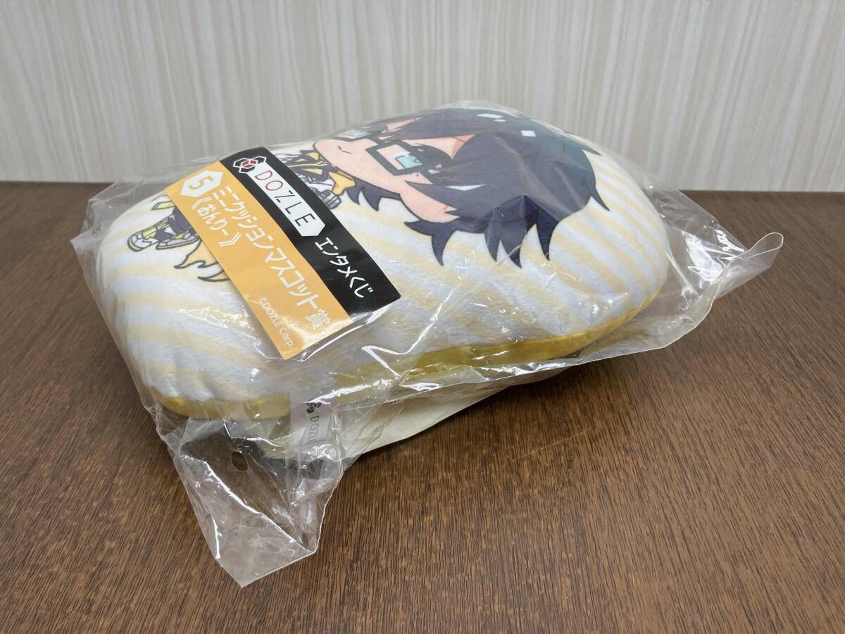 未開封品 DOZLE ドズル エンタメくじ 5 おんりー ミニクッション