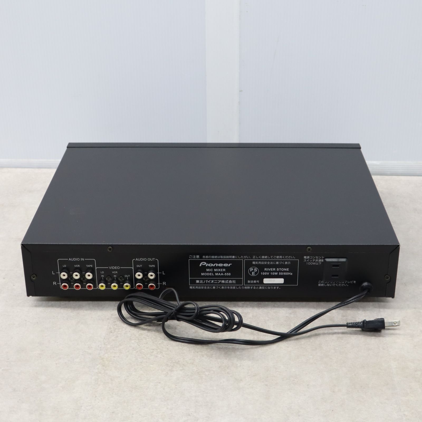 Pioneer MAA-550 マイクミキサー パイオニア PIONEER PIONEER MAA－550 マイクミキサー