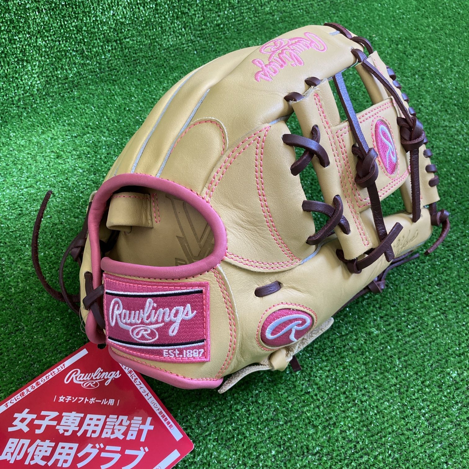 ローリングス　軟式用グローブ　キャメル　ソフトボール兼用　内野手用 ローリングス 軟式用グローブ キャメル ソフトボール兼用 内野手