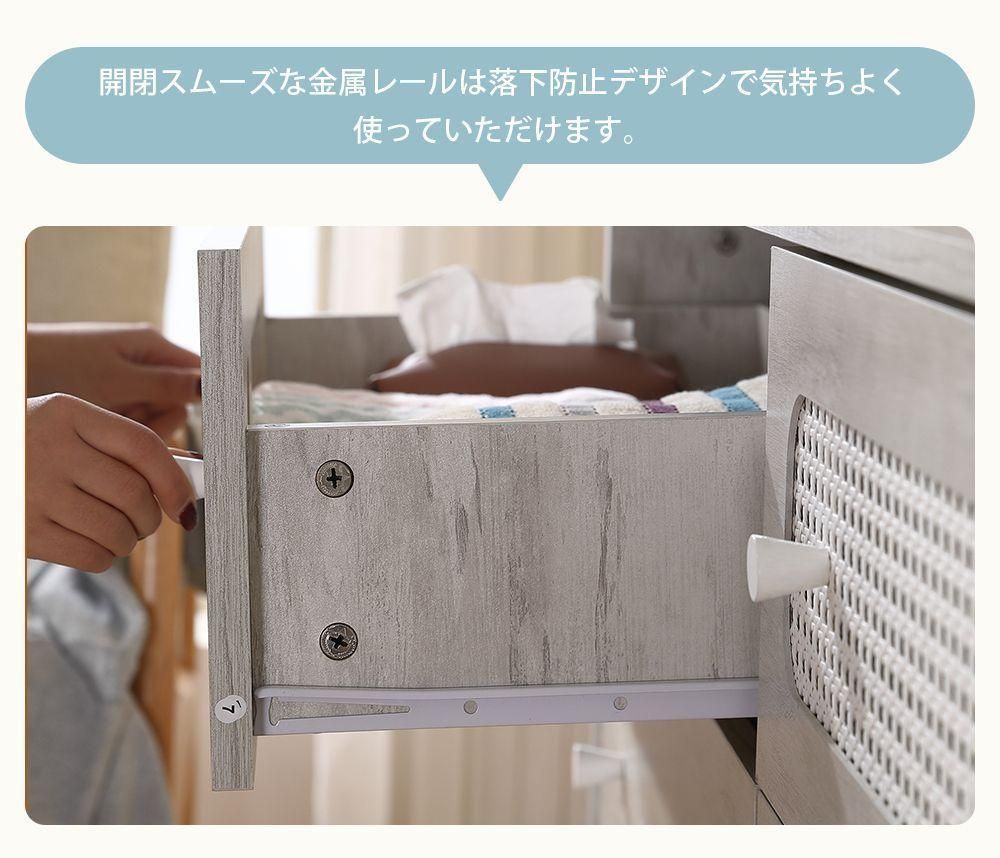 サイドボード 扉付き