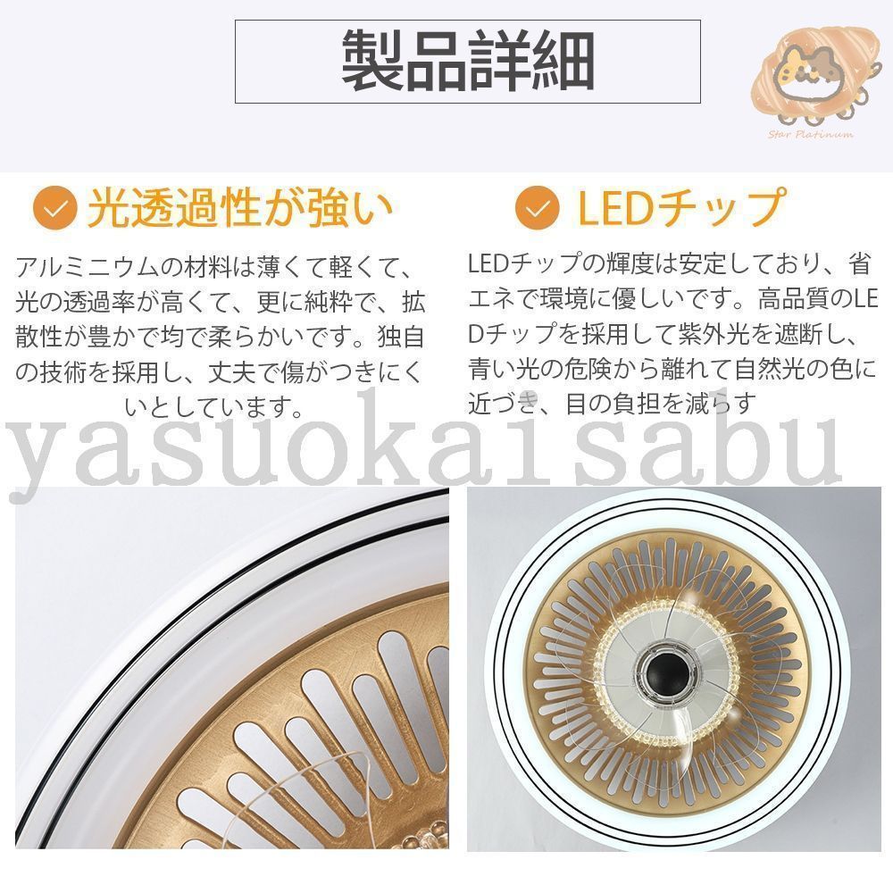 おしゃれ 薄型