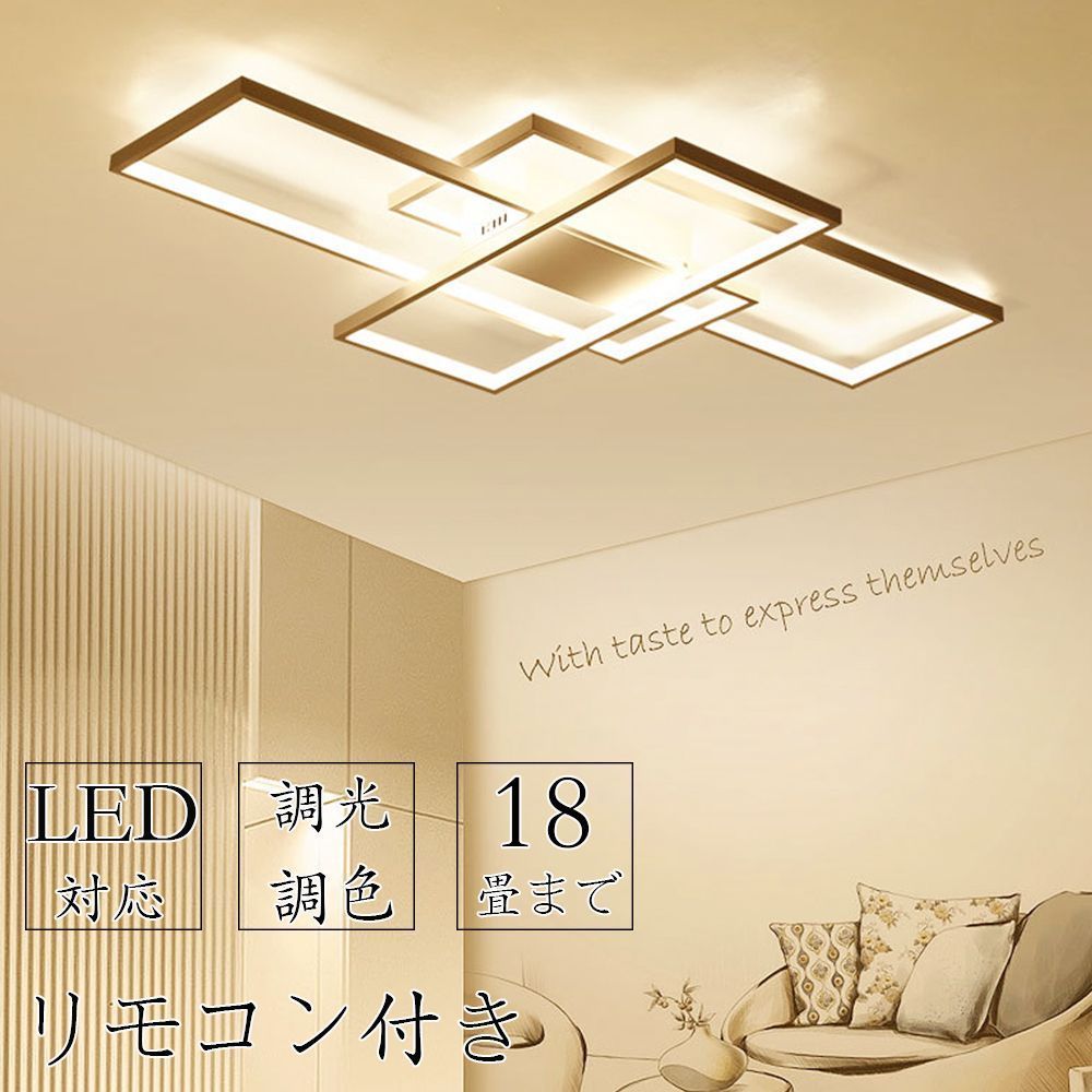 XS 413 517 LEDスポットライト(広角・4000K) 4個セット ライティングレール