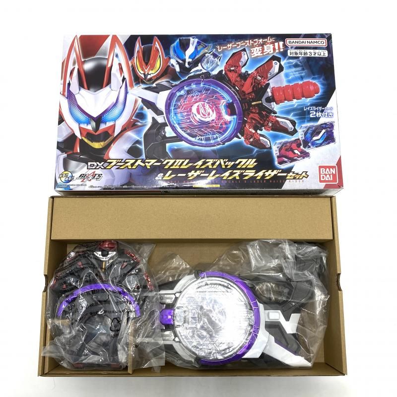 中古】【開封】【箱傷み】DXブーストマークIIレイズバックル 中古】【開封】【箱傷み】DXブーストマークIIレイズバックル