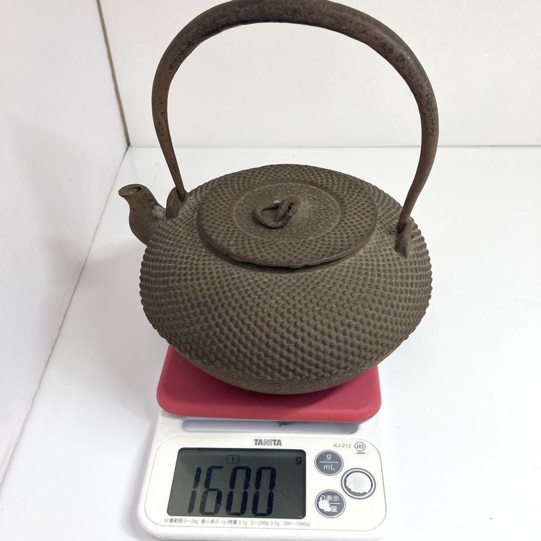 1600g|持ち手込高さ約20㎝ 東Y6-0119