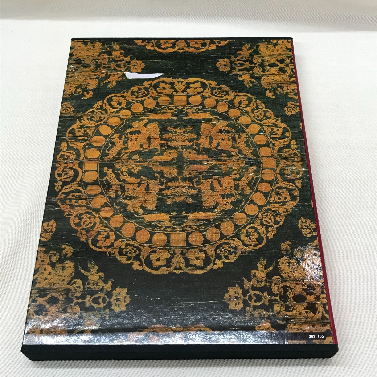 NK】日本美術全集 第5巻 天平の美術 正倉院 - メルカリ