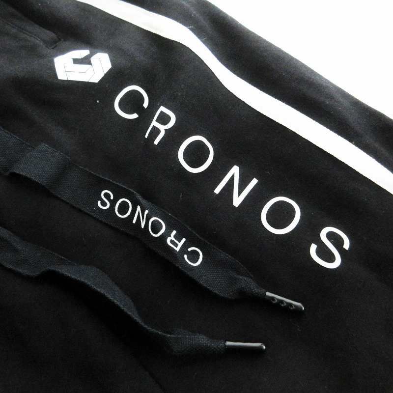 クロノス CRONOS スウェットパンツ ライン ロゴ ブラック 黒 S 小さい クロノス CRONOS スウェットパンツ ライン ロゴ ブラック 黒 S 小さい