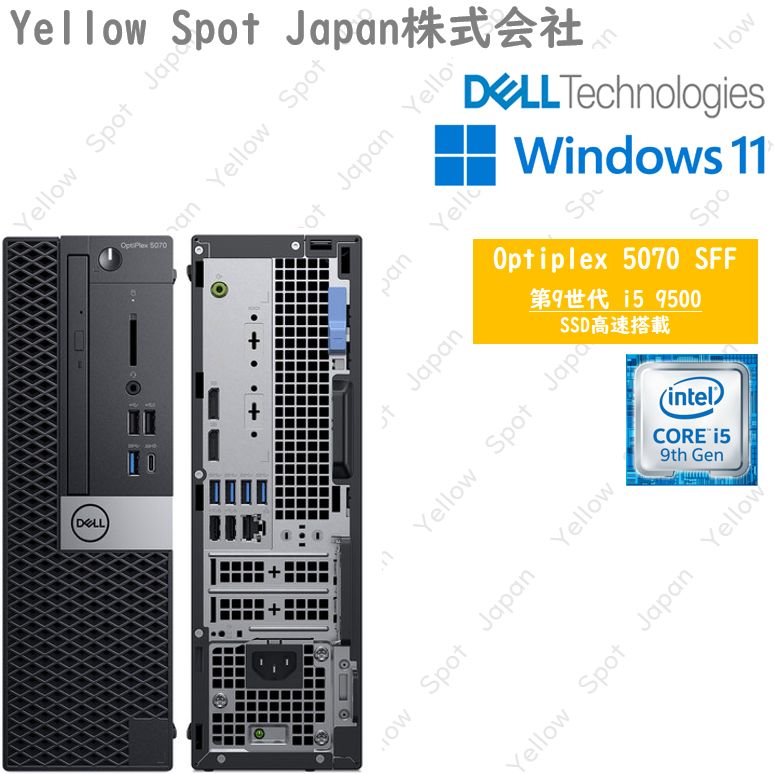 Win11