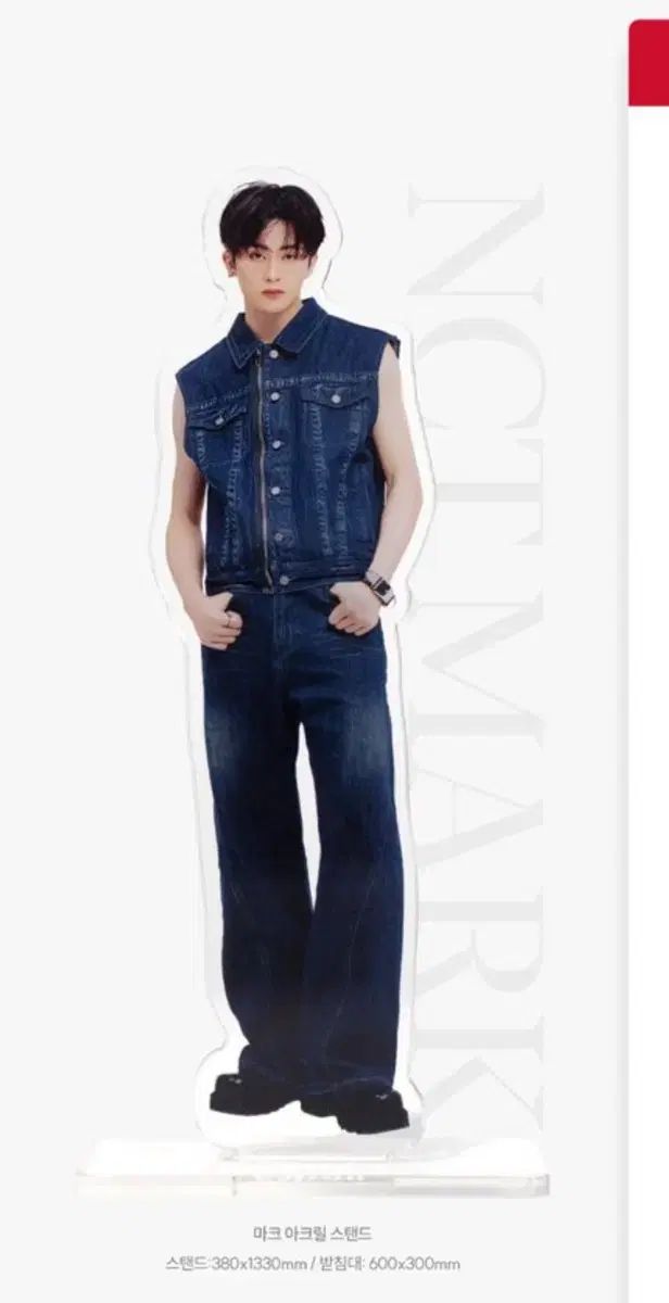 NCT マーク(MARK) エスポワール アクリル スタンド - メルカリ