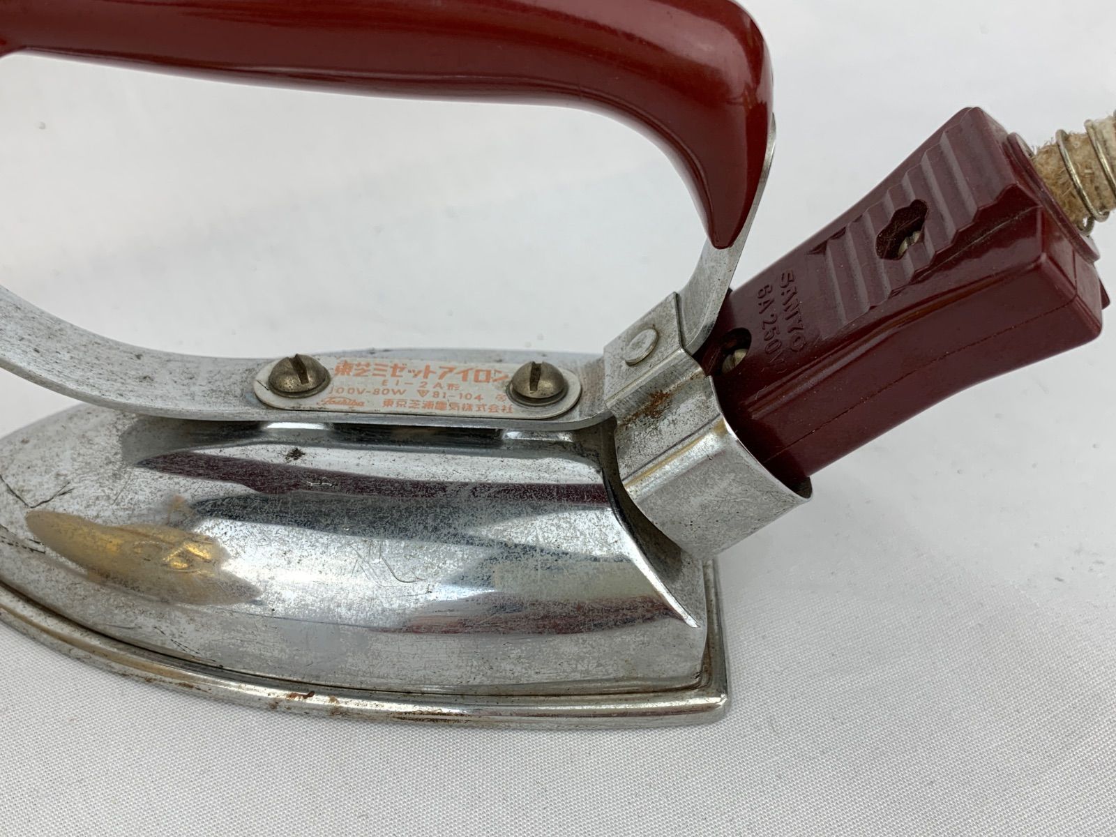 1339.通電確認済み 東芝 ミゼットアイロン ミニアイロン 昭和レトロ