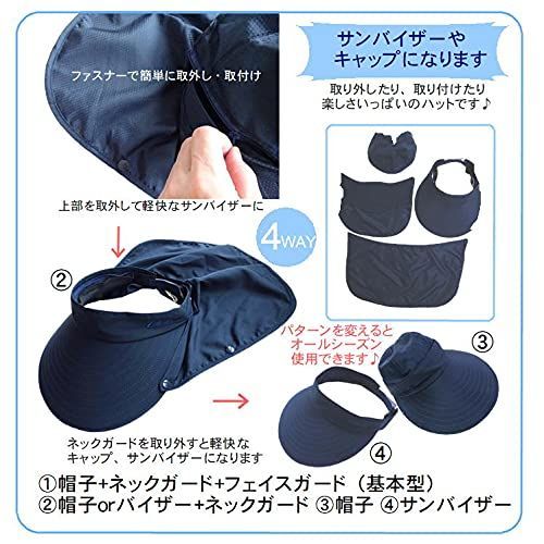 サンバイザー 農園帽