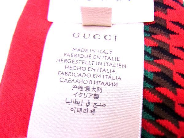 □新品□未使用□ GUCCI グッチ 650948 コットン×ナイロン ソックス