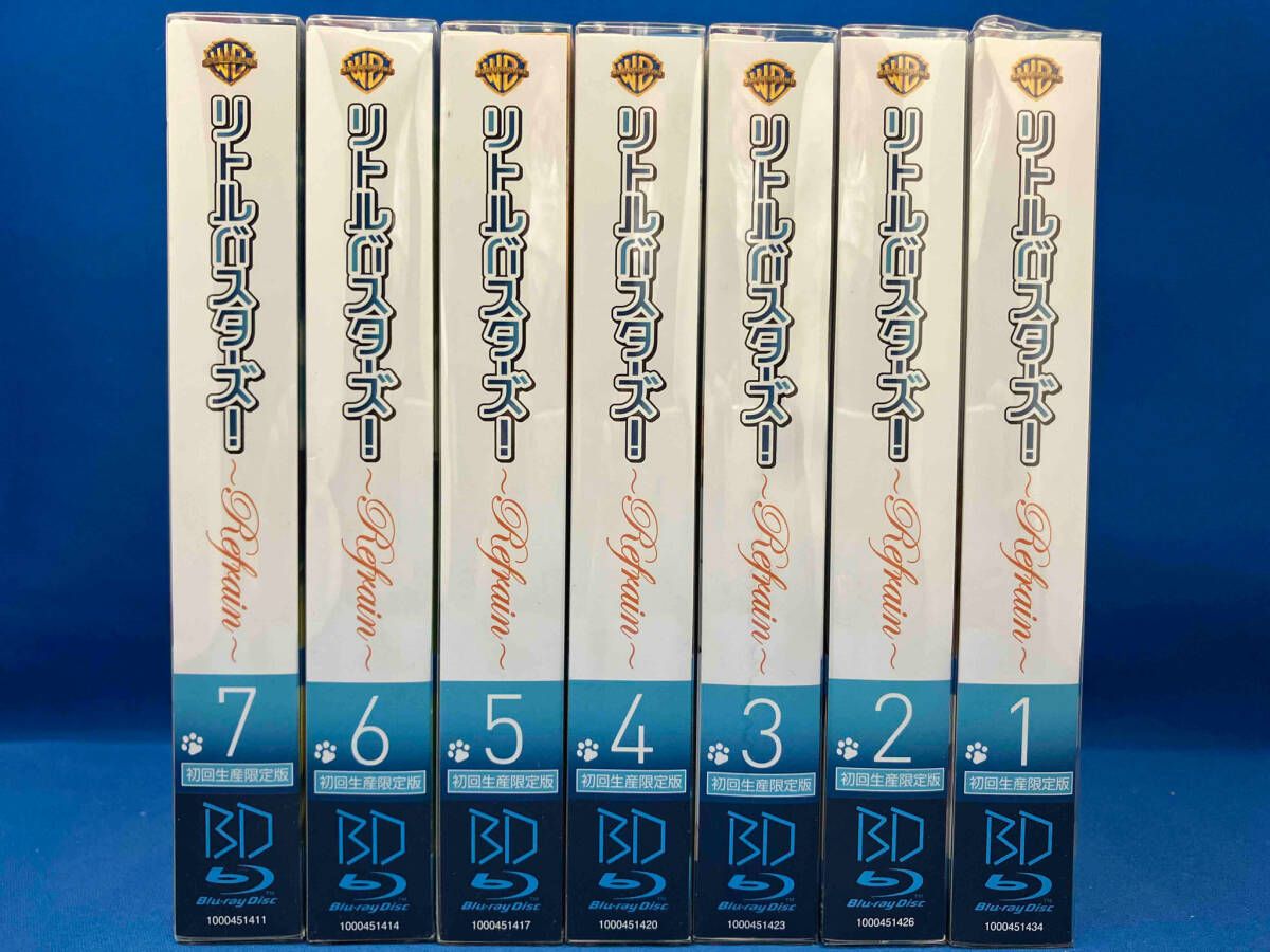 全7巻セット