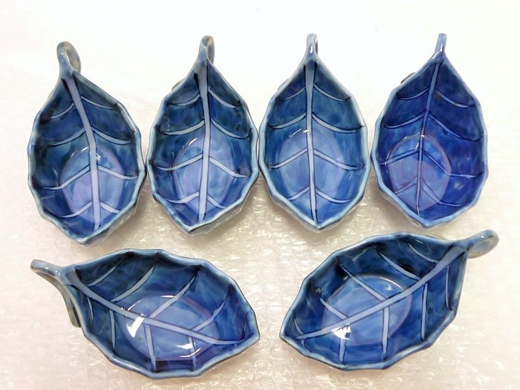 館林源右衛門 古伊万里 染濃葉形 付出 小鉢 六客 小皿 希少 名品 高